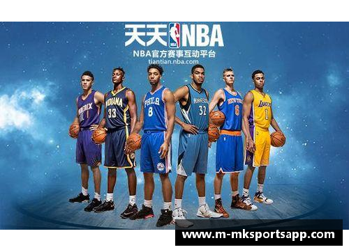 全方位NBA精彩直播，实时赛况抢先看